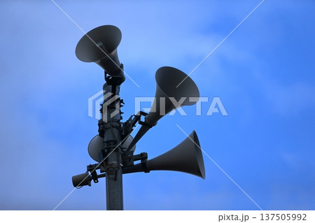 防災行政無線　イメージ 137505992