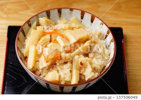 筍ご飯　和食 137506049