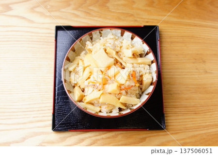 筍ご飯　和食 137506051