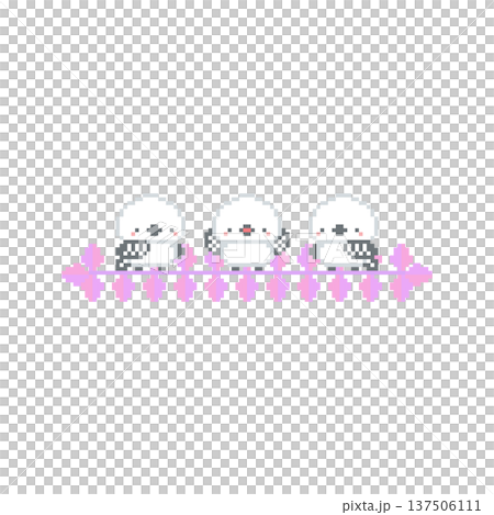 ピンクの植物とシマエナガのドット絵 137506111