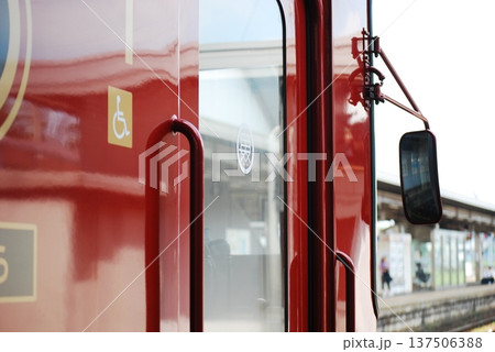 懐かしいレトロな電車 懐かしいレトロな電車 137506388