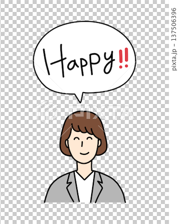 A friendly hand-drawn illustration of a happy, delighted smiling woman A friendly hand-drawn illustration of a happy, delighted smiling woman 137506396