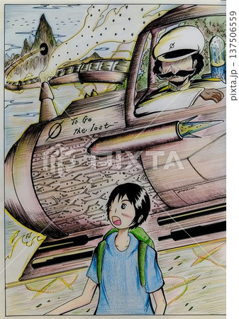 【時空列車の旅-始まりの汽笛】手描きオリジナルイラスト 137506559