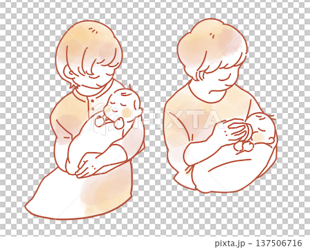 赤ちゃんを抱っこする母親父親のイラスト　水彩風 137506716