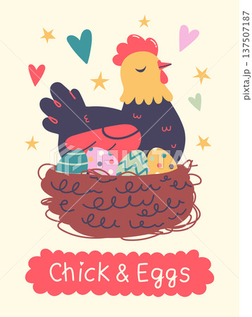Chick and Easter eggs poster Chick and Easter eggs poster 137507187