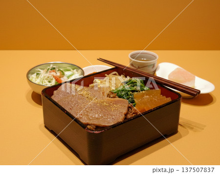 焼肉弁当 焼肉弁当 137507837