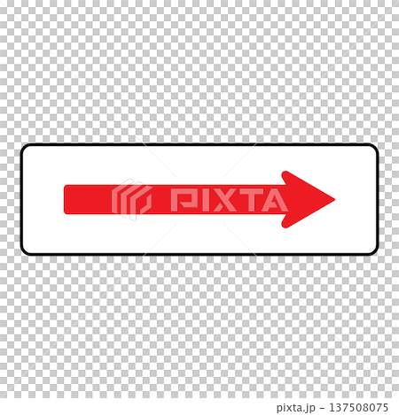 輔助符號：開始 137508075