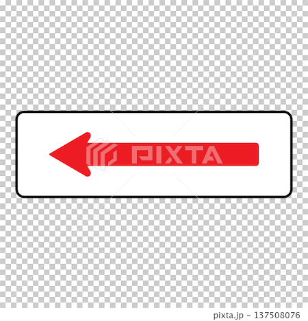 Auxiliary signs end 137508076