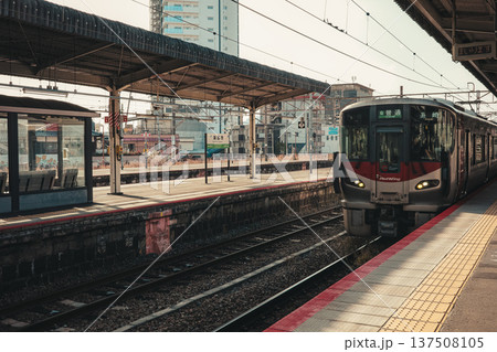 海田市 海田市 137508105