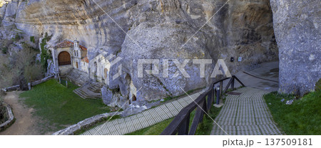 Hermitage of San Bernabe, Natural Monument of Ojo Guarena, Spain 137509181
