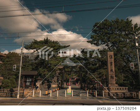 住吉大社 住吉大社 137509204