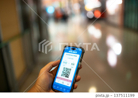 スマホで搭乗券提示 スマホで搭乗券提示 137511199