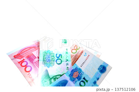 Chinese Yuan bill money background. China Yuan banknotes isolated on white background. China bill 137512106