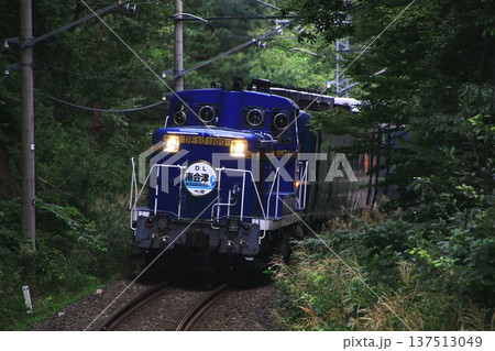 初秋の南会津へプッシュプル列車が行く…DL大樹『南会津』 初秋の南会津へプッシュプル列車が行く…DL大樹『南会津』 137513049