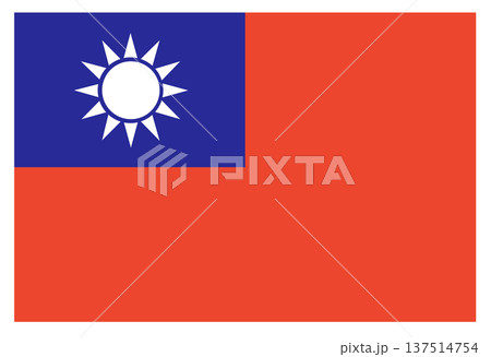 Taiwan National Flag Illustration. 137514754