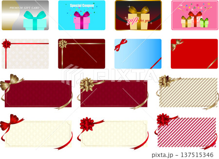 ギフトカード＆クーポンベースセット　リボン飾りやプレゼントBOXの挿絵入り 137515346