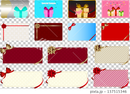 ギフトカード＆クーポンベースセット　リボン飾りやプレゼントBOXの挿絵入り 137515346