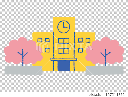 入学式シーズンの学校_色 137515852