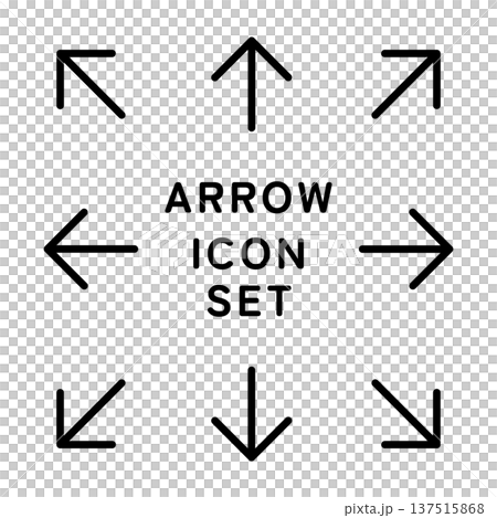 上下左右と斜めのシンプルな矢印アイコン8種類セット (ベクター) 137515868