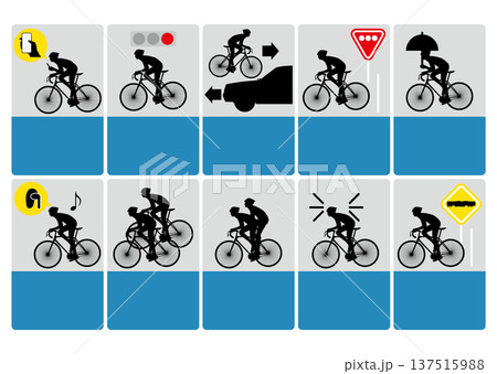 自転車と交通ルール 137515988