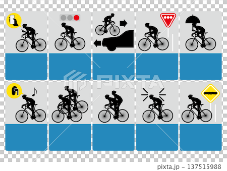 自転車と交通ルール 137515988