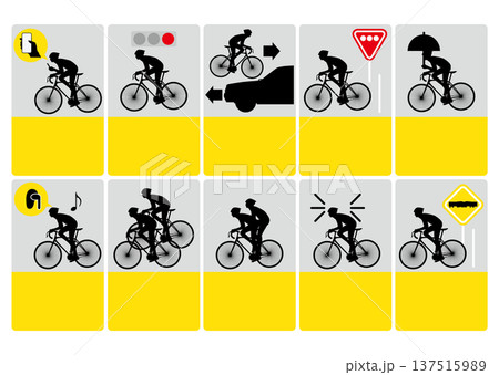 自転車と交通ルール 137515989