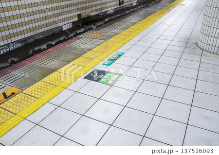 うれしート・乗車位置 137516093