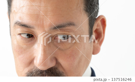 男性　 137516246