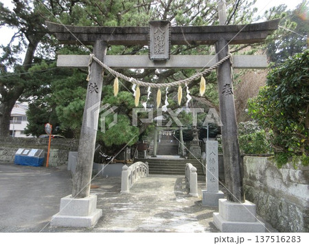 静岡県東伊豆町!伊豆稲取 八幡神社の鳥居と社号標 静岡県東伊豆町!伊豆稲取 八幡神社の鳥居と社号標 137516283