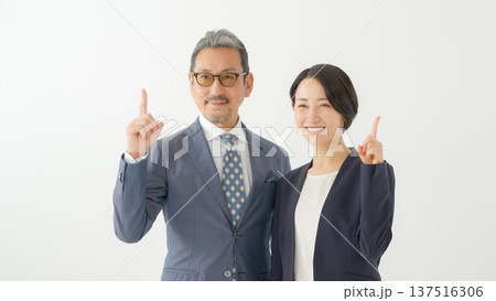 ビジネス 男女 ビジネス 男女 137516306