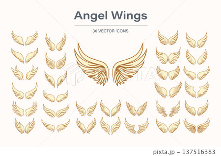 Angel Wings Vector Icon Set, Vector Illustration. Feathered Wings Collection in Different Shapes. Tattoo and Logo Design Elements for Religion, Heaven, Fantasy, Decorative Emblems Isolated 137516383