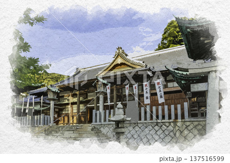 水彩画風 甲宗八幡神社 拝殿 福岡県北九州市 水彩画風 甲宗八幡神社 拝殿 福岡県北九州市 137516599