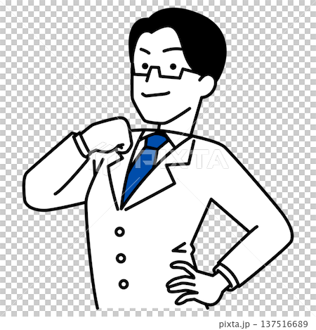 Male doctor puffing out his chest 137516689