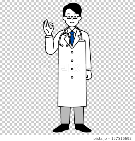 Male doctor making an OK sign (whole body) 137516692