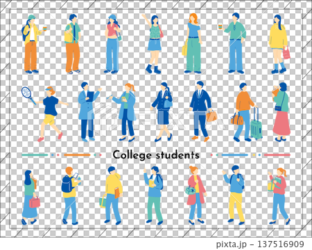 大學生插畫集 大學生插畫集 137516909