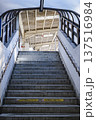 川奈駅　駅ホームへ続く階段 137516984