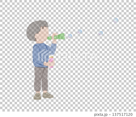 Illustration of a boy playing soap bubbles Illustration of a boy playing soap bubbles 137517120