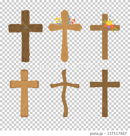 Wooden Christian Cross Illustration Collection Wooden Christian Cross Illustration Collection 137517887
