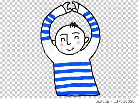 那些裝作沒事的人 137519050