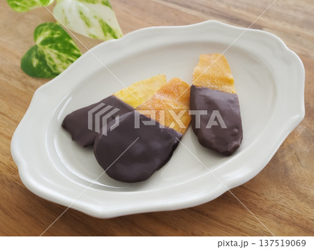 ドライマンゴーチョコレート ドライマンゴーチョコレート 137519069