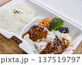 ハンバーグ弁当　テイクアウトの洋食ランチ 137519797