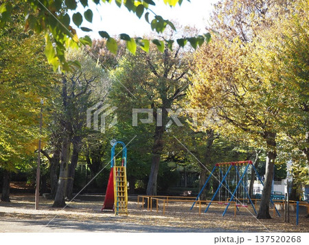 児童公園 137520268
