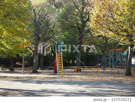 児童公園 137520271