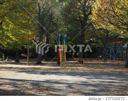 児童公園 児童公園 137520272
