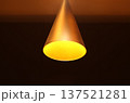 light of the dark 137521281