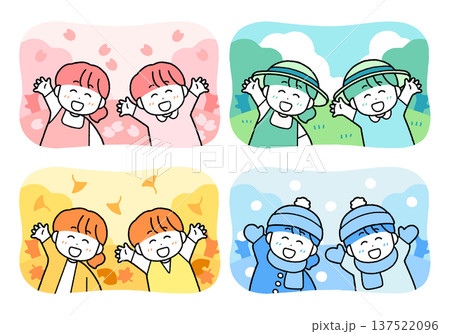 四季のこどもイラストセット｜単色・モノクロ印刷にも使いやすい 137522096