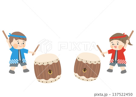 和太鼓を演奏する子供たちのイラスト 137522450