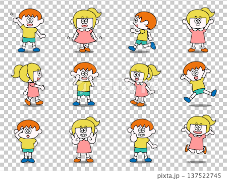 元気に遊ぶこどものポーズ集 137522745