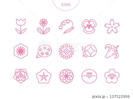 色々な種類の花　アイコン ピクトグラム　ベクター イラスト　セット 137522956