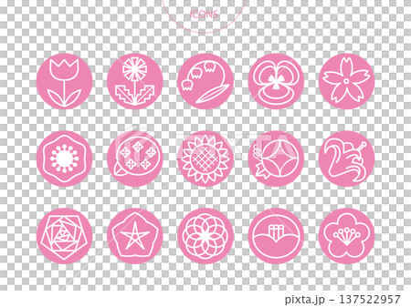 Various types of flower icon pictogram vector illustration set Various types of flower icon pictogram vector illustration set 137522957